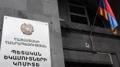 ՊԵԿ-ը տվյալներ է ներկայացրել էլեկտրոմոբիլների մաքսատուրքի արտոնության քվոտայի մնացորդի վերաբերյալ