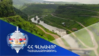 12 parcelles de terrain ont été restituées aux communautés de Vanadzor et Gyulagarak.