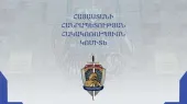 Երևանի քաղաքապետարանի նախկին պաշտոնյան մեղադրվում է հողատարածքներն ապօրինի օտարելու մեջ. նախաքննությունն ավարտվել է