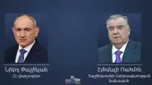 Վերանշանակումը վկայում է հասարակության կողմից Ձեր քաղաքական ուղեգծին ցուցաբերվող աջակցության մասին. Ռահմոնը՝ Փաշինյանին
