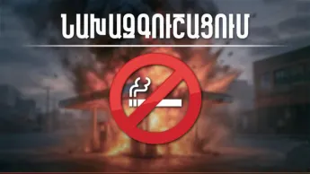 В связи с пожарной опасностью в АГЛЧК и АБЛК требуется строгий контроль