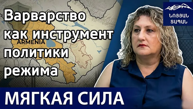 Почему Баку не рискнёт воевать с Арменией в одиночку? Варварство как инструмент политики режима.
