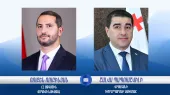 Վրաստանի և Հայաստանի միջև ռազմավարական գործընկերությունը հիմնված է փոխադարձ վստահության, բարիդրացիական հարաբերությունների և ընդհանուր շահերի վրա. Շալվա Պապուաշվիլի