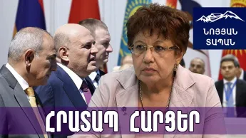 The visit was unworthy of the Prime Minister. What can you discuss with Putin if... The Civil Contract party is wasting time.