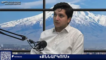 Gas Levers and Locked Rails: Can Armenia Break Free from Moscow’s Economic Vise?