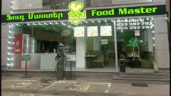 The production of the "chicken shawarma" product by "Food Master" has been suspended.