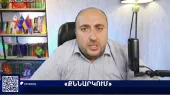 Redefining the Republic: Armenia Navigates a New Geopolitical Horizon