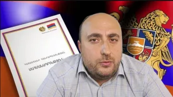Армения движется в сторону ЕС: принятие новой Конституции является логическим продолжением этого процесса.