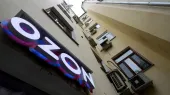 ԱԹՍ-երը հարվածել են OZON-ի և DNS-ի պահեստներին Ռոստովի մարզում