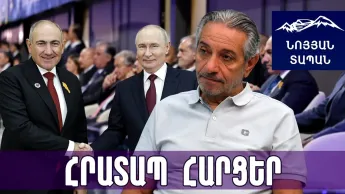 Мы находимся в большом обмане. Родина на пути к ослаблению и распаду, никто не останавливает это.