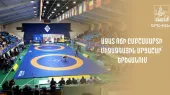 С 10 по 13 сентября в Ереване пройдет 26-й международный турнир по вольной борьбе.