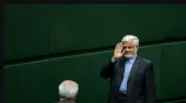 США ожидают «мрачные» времена для экономики. Мохаммад Реза Ареф