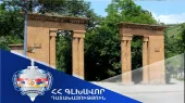 Ванадзорская община вернула в свое распоряжение 12-й земельный участок, расположенный на территории парка имени Хранта Матевосяна. Генеральная прокуратура