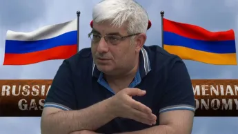 Цена газа «дешевая» является внутренним преступным соглашением. Из Армении просто выкачивают деньги.
