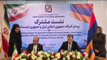 Կարեւորում եմ Հայաստանի եւ Իրանի՝ որպէս տարածաշրջանային կարեւոր լոգիստիկ հանգույցներու կայացմանը փոխադարձաբար նպաստելու անհրաժեշտութիւնը. ՊԵԿ նախագահ