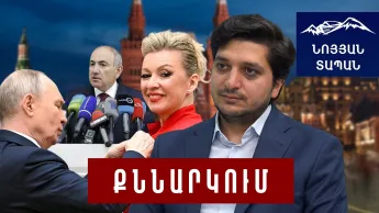 В Кремле ворчат: Захарова раскрыла план Путина: власть не хочет рисковать процессом. Юрий Авагян