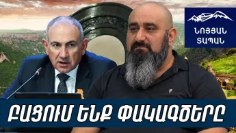 Тихий голосующий совет — несостоявшийся ТИМ. Время изменить неработающий институт и внедрить новые подходы.
