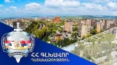 В общину Нор Хачын Котайкского района будет возвращен участок земли площадью около 21 га. Прокуратура заключила соглашения о примирении.