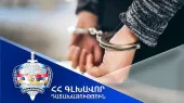Պետական դավաճանության մեղադրանքով քրեական գործն ուղարկվել է նոր քննության. Վերաքննիչ դատարանը բավարարել է դատախազի բողոքը