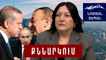 В Турции возмущены шагом Азербайджана: серьезная обеспокоенность Баку и опасная игра Алиева