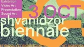 «Шванидзор: фестиваль современного искусства». Шванидзор — платформа для современного искусства и культурного диалога.