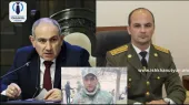 В Капане снова задержали одного азербайджанца? Какие поступают сведения?