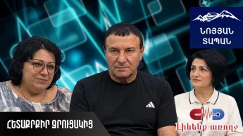 Ինչումն է հրաշքների գաղտնիքը․ ինչու են բուժվածները հրաշագործ անվանում Հովհաննես Հովհաննիսյանին