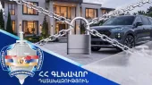 Դատախազությունը պահանջում է ՊԵԿ նախկին պաշտոնյա Արմեն Լիպարիտի Մանուկյանից հօգուտ պետության բռնագանձել անշարժ և շարժական գույքեր, շուրջ 450 միլիոն դրամ