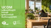 Ucom-ը գնահատում է իր գործունէութեան բնապահպանական ցուցանիշները